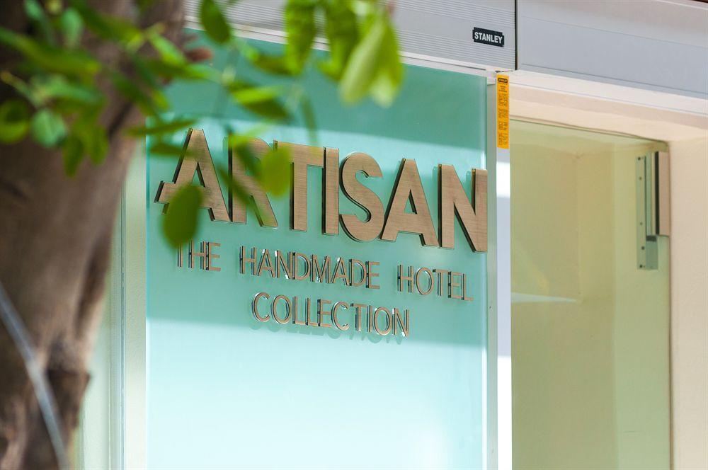 Senses Quinta Avenida Adults Only Hotel By Artisan Hotel
