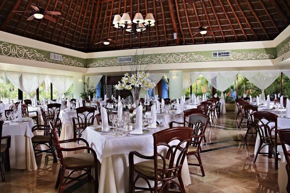Bahia Principe Vacation - Four-bedroom House * Akumal