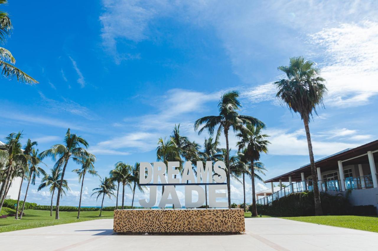 Resort Now Jade Riviera Cancun Resort&spa -